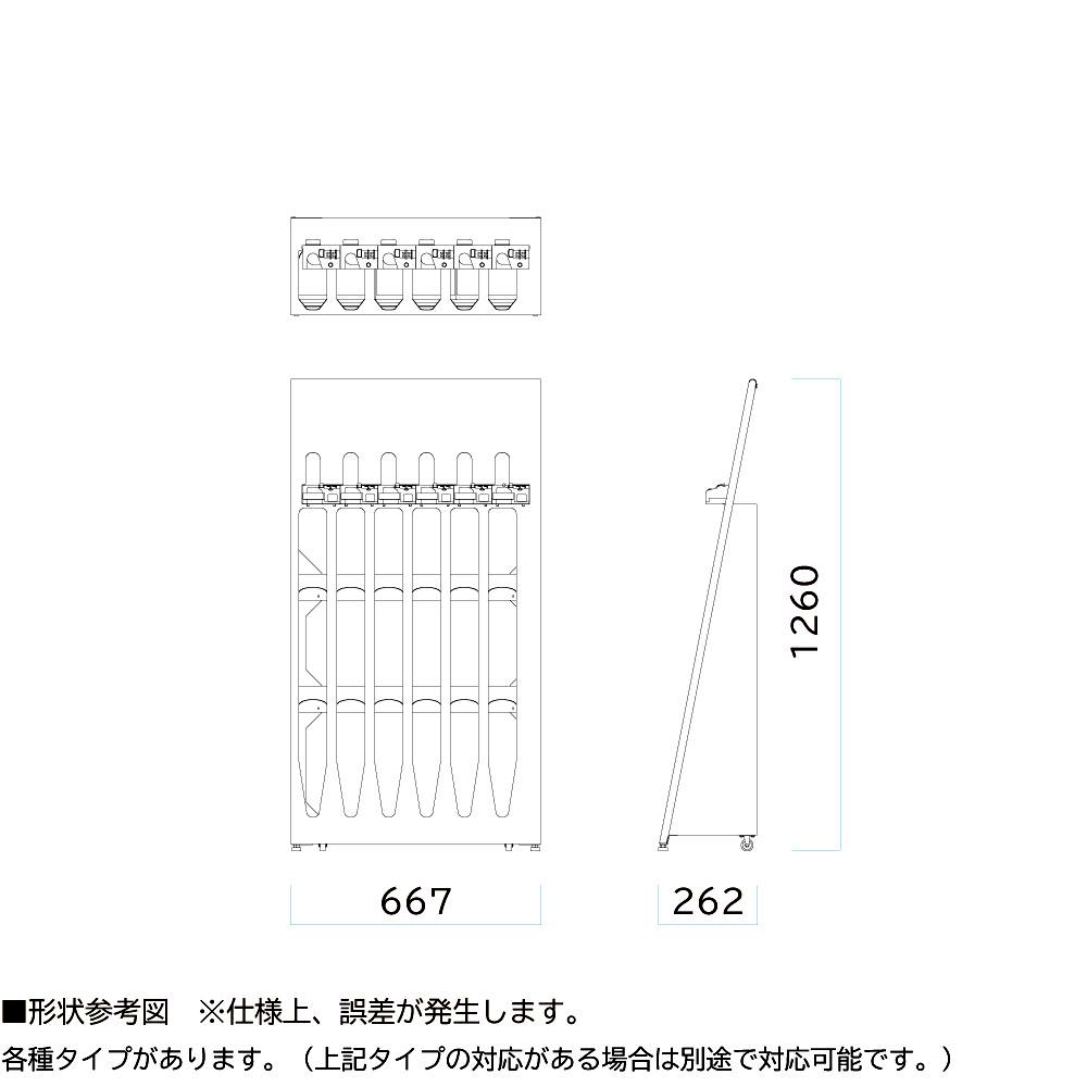 【ポイント5倍】【直送品】 ミヅシマ工業 ダイヤル錠傘立てスリム 6本立 (2340100) 【大型】_1