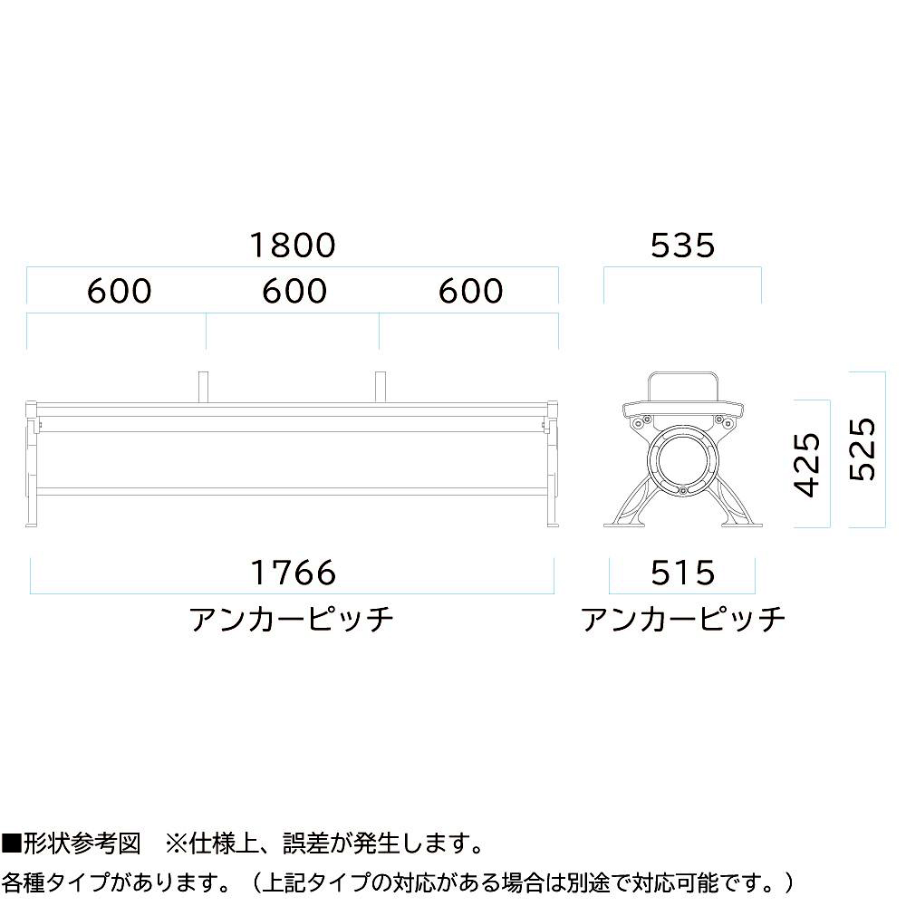 直送品】 ミヅシマ工業 セパレートベンチSB6 SB6-LC・1.8背無し 