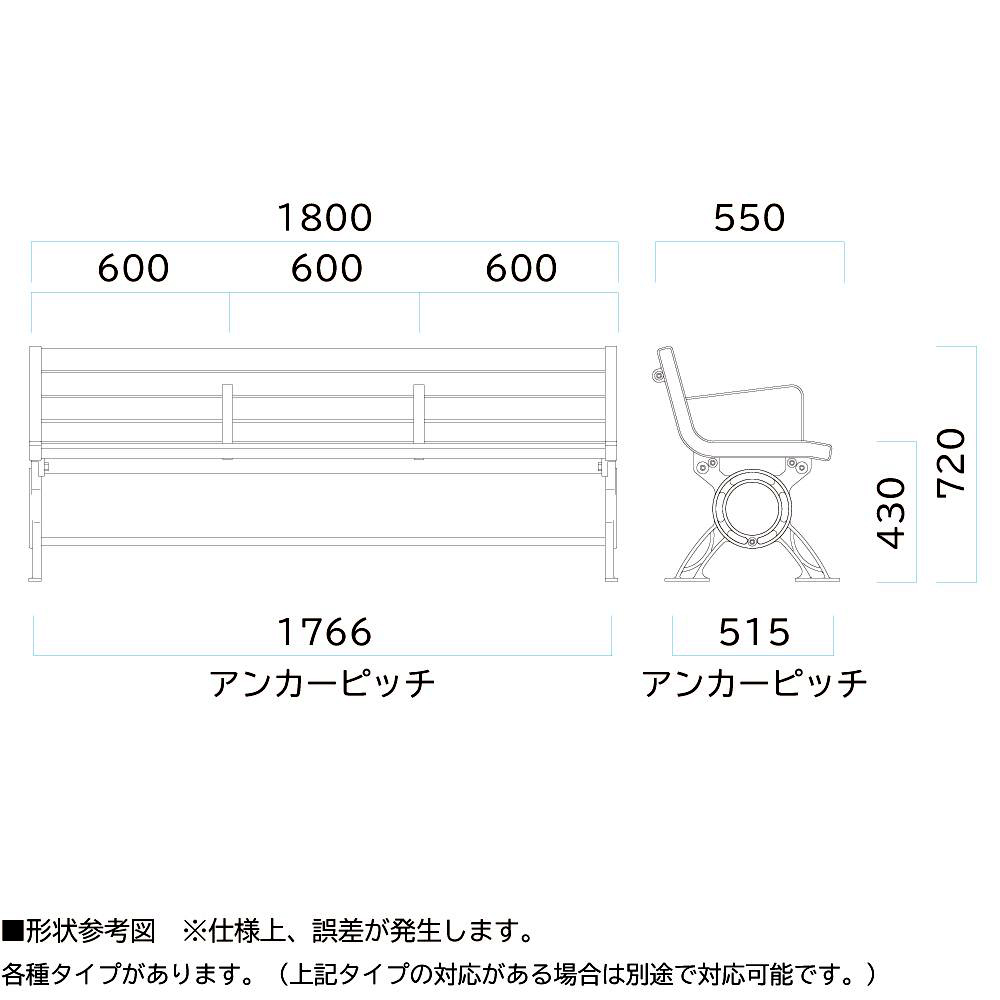 ミヅシマ工業 セパレートベンチSB6 SB6-LW・1.8背付 (2440671) :p5