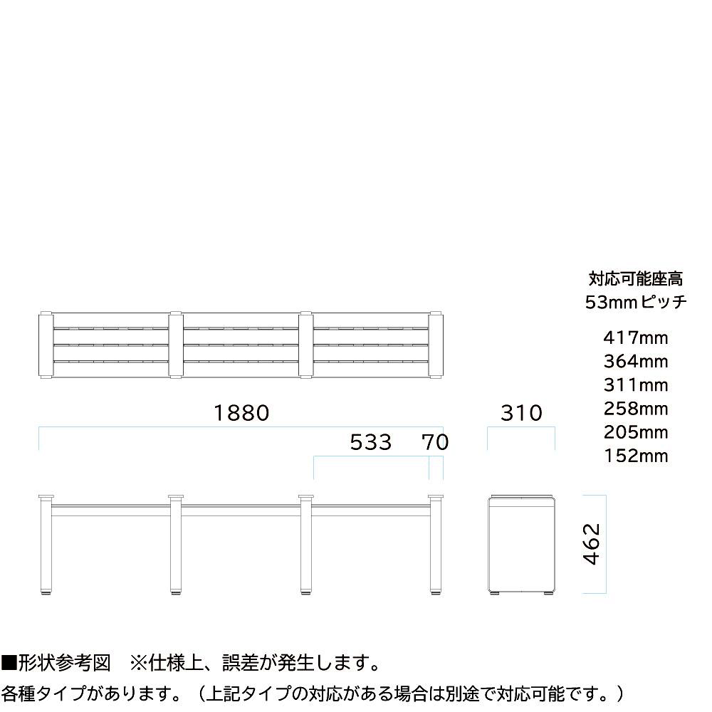 ポイント10倍】【直送品】 ミヅシマ工業 ステップベンチ 本体 (2450100