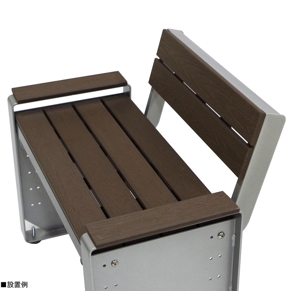 【ポイント10倍】【直送品】 ミヅシマ工業 ステップベンチ 背板取付セット (2450120)_4