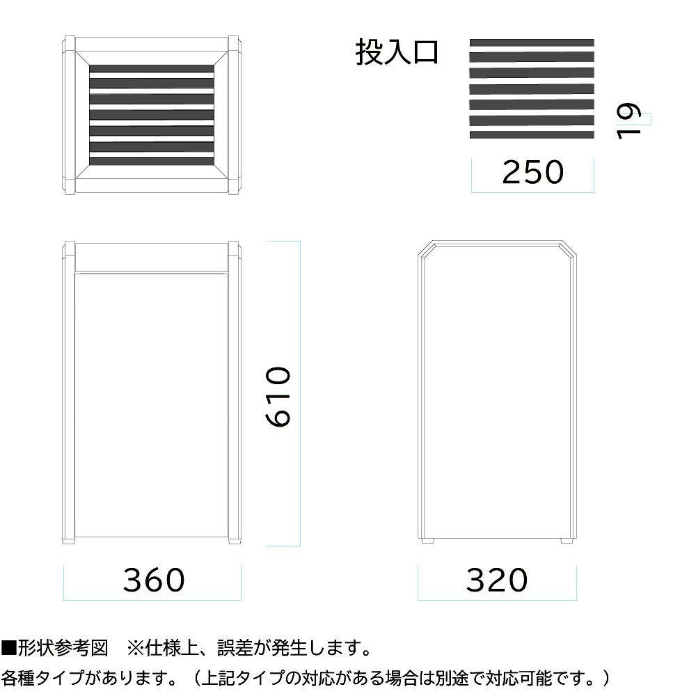 【ポイント10倍】【直送品】 ミヅシマ工業 クリンスモーキングWS WS2 (3600060) 【大型】の画像