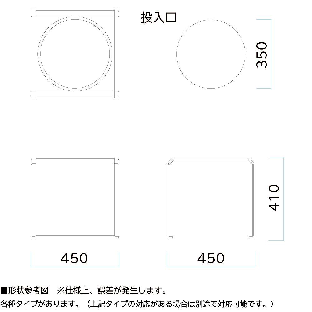 ポイント10倍】【直送品】 ミヅシマ工業 プランターWS WS1 (3600100