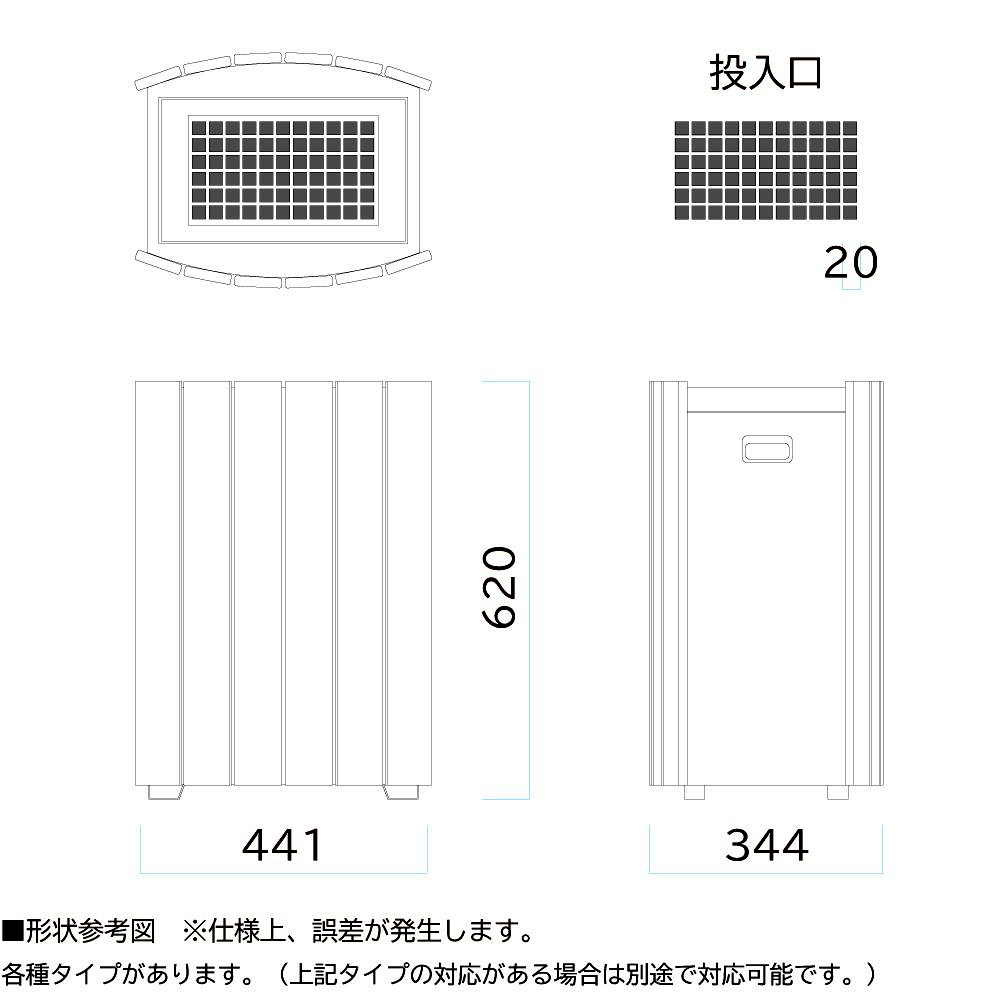【ポイント10倍】【直送品】 ミヅシマ工業 スモーキングスタンドRW-SSP2 3640105 【大型】の画像