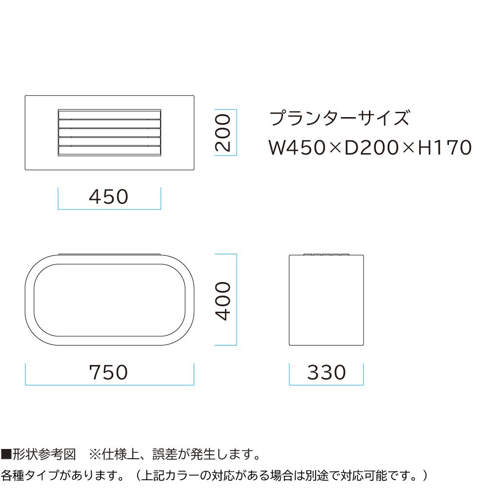 【直送品】 ミヅシマ工業 フープ カーキ (3680074) 【大型】