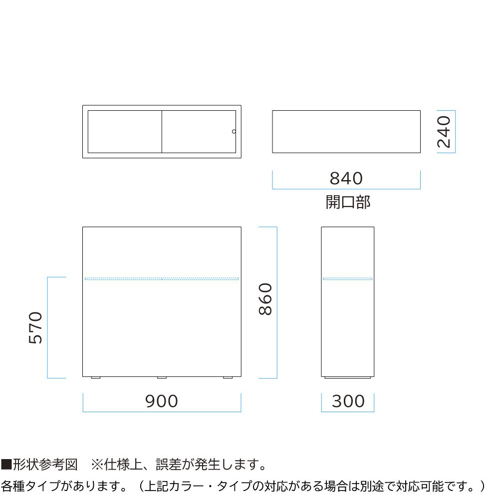 【直送品】 ミヅシマ工業 FRPモクメ ハイタイプ(かさ上げ板付属)・ホワイト (3680081) 【大型】_1