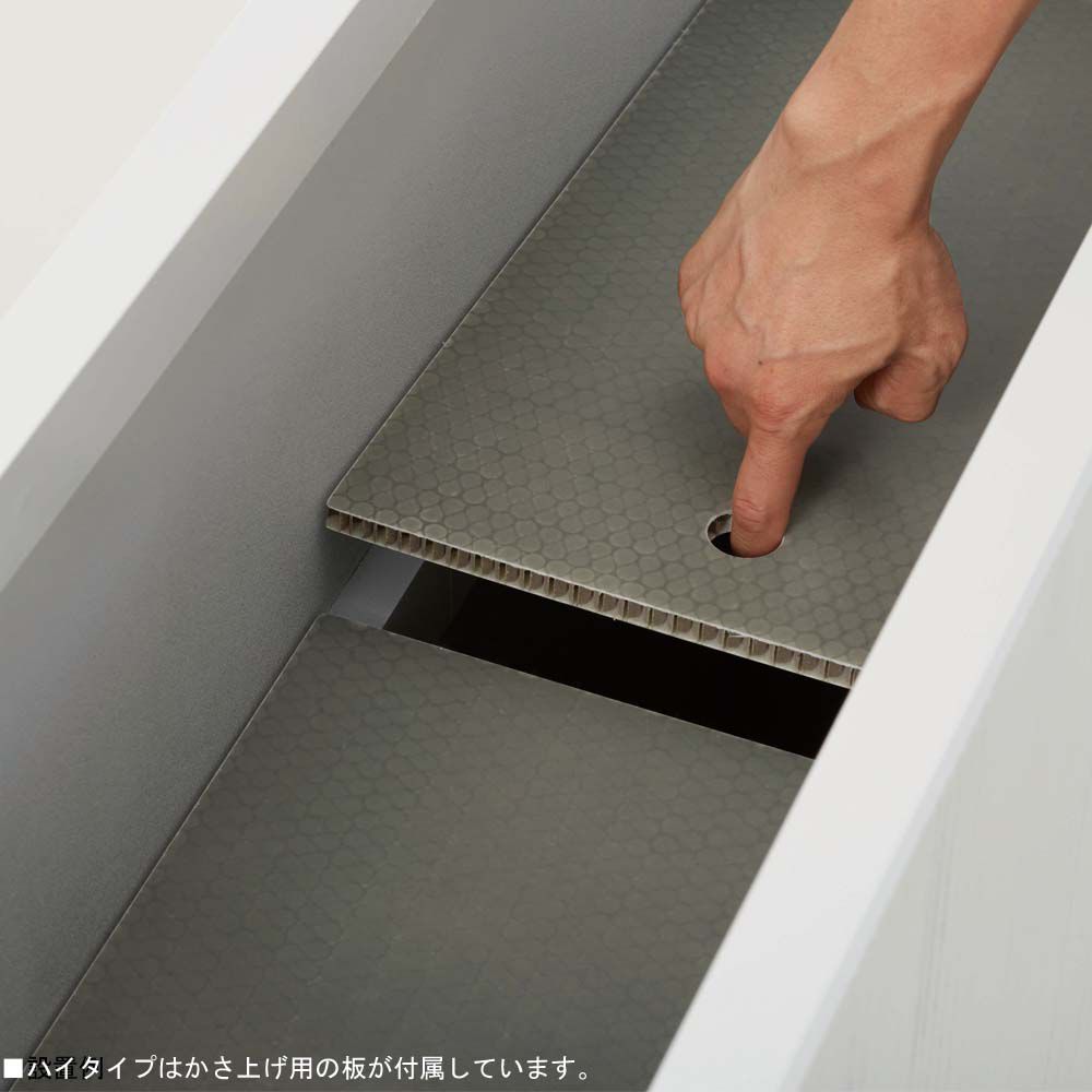 【直送品】 ミヅシマ工業 FRPモクメ ハイタイプ(かさ上げ板付属)・ホワイト (3680081) 【大型】_3