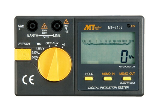 y|Cg10{z}U[c[ (MT) fW^≏Rv MT-2402