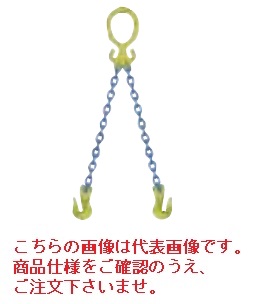 �y�|�C���g10�{�z�y�����i�z �}�[�e�b�N �`�F�[���X�����O 2�{�݂�Z�b�g�i�`���[�N�݂�p�j MG2-GGA 8mm �S��1.5m (MG2-GGA-8-15)