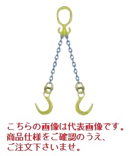 【直送品】 マーテック チェーンスリング 2本吊りセット MG2-OKE 10mm 全長1.5m (MG2-OKE-10-15)
