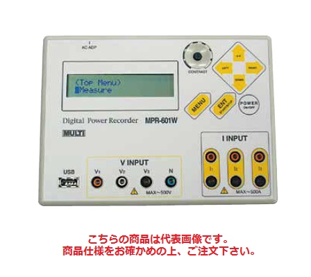 絶縁抵抗計 デジタルの通販・価格比較 - 価格.com