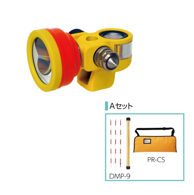 �y�|�C���g5�{�z�y�����i�z �}�C�]�b�N�X �v���Y�� M-1500MP A�Z�b�g (221819)