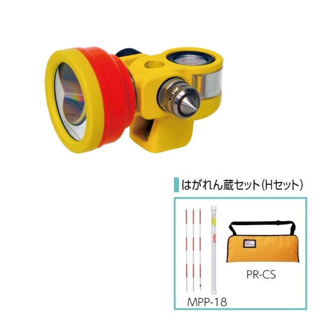 �y�|�C���g5�{�z�y�����i�z �}�C�]�b�N�X �v���Y�� M-1500MP H�Z�b�g (221821)