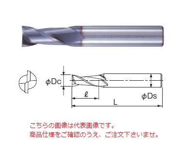 ポイント10倍】不二越 (ナチ) ハイスエンドミル 2AGE39 (AG ミル 2枚刃) - その他DIY・業務・産業用品