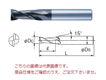インポート・海外人気ブランド 不二越 (ナチ) 超硬エンドミル 2DLCSC1.5 (DLC ミル シャープ メンテナンス