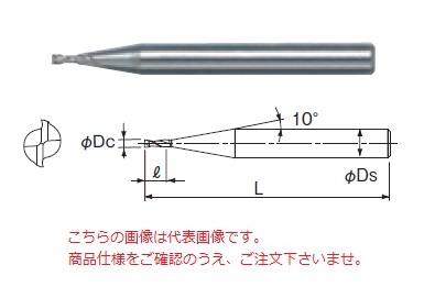 【ポイント10倍】不二越 (ナチ) 超硬エンドミル 2MNE0.2 (超硬ミニスクエアエンドミル 2枚刃)