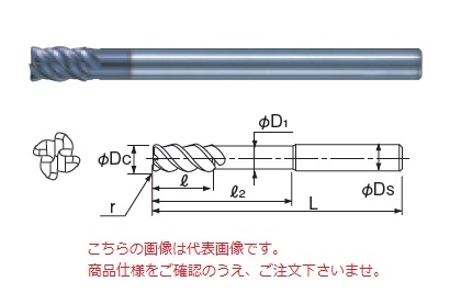 【ポイント10倍】不二越 (ナチ) 超硬エンドミル 4GEOLS17R1 (X's ミルジオラジアスロングシャンク)