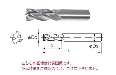 【ポイント5倍】不二越 (ナチ) ハイスエンドミル 4SE35 (スーパーハード 4枚刃)