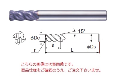 【ポイント10倍】不二越 (ナチ) 超硬エンドミル 4XSGEO12R1 (X´s ミルジオラジアス)