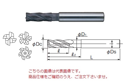 超硬エンドミル の一覧 【ポイント5倍】不二越 (ナチ) ハイスエンドミル AGREM30 (AG ミルラフィングミディアム)