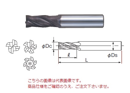 不二越 (ナチ) ハイスエンドミル AGRERS16 (AG ミルラフィングレギュラ