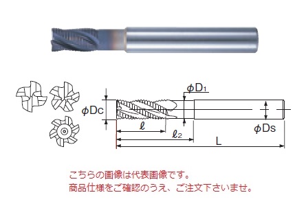 ポイント5倍】不二越 (ナチ) ハイスエンドミル AGRES7 (AG ミル