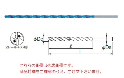 【ポイント5倍】不二越 (ナチ) 超硬ドリル AQDEXOH25D0660 (アクアドリル EX オイルホール 25D)