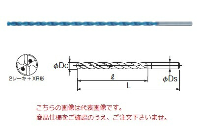 【ポイント10倍】不二越 (ナチ) 超硬ドリル AQDEXOH30D0610 (アクアドリル EX オイルホール 30D)