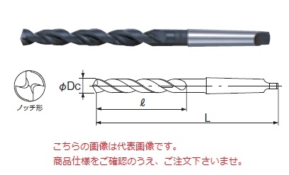 不二越 (ナチ) ハイスドリル COTD28.9 (コバルトテーパシャンクドリル) : p5-nach-cotd289 : 道具屋さんYahoo!店  - 通販 - Yahoo!ショッピング - その他DIY、業務、産業用品（millenniumfilmjournal.com）