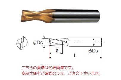ポイント5倍】不二越 (ナチ) ハイスエンドミル GKKEY5 (G キー溝用
