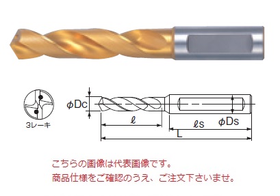 【ポイント10倍】不二越 (ナチ) ハイスドリル GOH39.5 (G オイルホールドリル)
