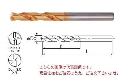 不二越 (ナチ) ハイスドリル 10本入 GSS1.4 (G ショートドリル)