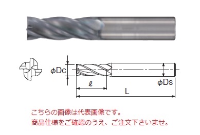 ナチ GSX41500P-2.5D GSX MILL 4枚刃 2.5D Pタイプ 1本 NACHI 不二越 ナチ&frasl;NACHI 不二越 GSX MILL 4枚刃 2.5DPタイプ 4mm GSX40400P-2.5D 不二越