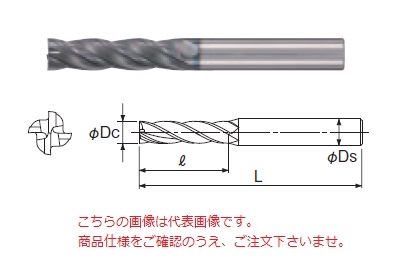 【ポイント10倍】不二越 (ナチ) 超硬エンドミル GSX42000C-4D (GSX MILL 4枚刃 4D)