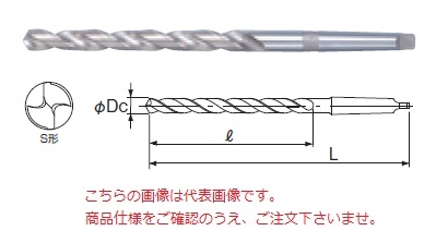 NACHI テーパーシャンクドリル　一覧　62本 NACHI テーパーシャンクドリル一覧62本