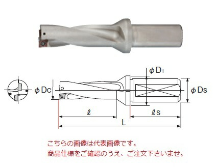 【ポイント10倍】不二越 (ナチ) 超硬ドリル NWDX195D3S25 (アクアドリル NWDX 3D)