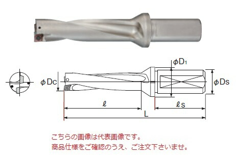 【ポイント10倍】不二越 (ナチ) 超硬ドリル NWDX510D4S40 (アクアドリル NWDX 4D)