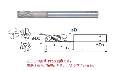 【ポイント5倍】不二越 (ナチ) ハイスエンドミル SGFREU20 (SG-FAX ラフィングエンドミルロングシャンク)