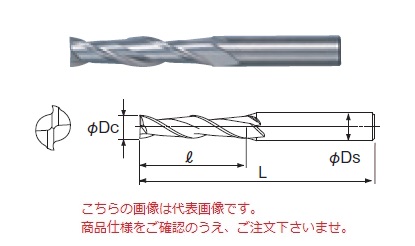 【ポイント5倍】不二越 (ナチ) ハイスエンドミル SL2SE30 (スーパーハードロング 2枚刃)