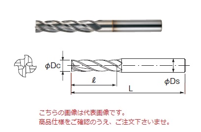 【ポイント10倍】不二越 (ナチ) ハイスエンドミル SL4SGE29 (SG-FAX エンドミルロング 4枚刃)