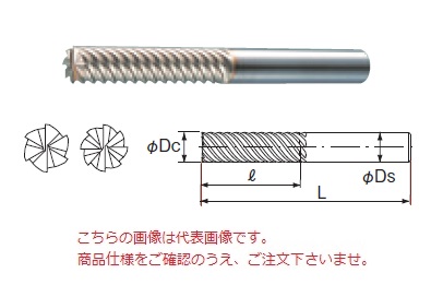 不二越 (ナチ) 超硬エンドミル SLXSMH10 (X's ミル ハードロング)