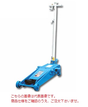 【ポイント10倍】【直送品】 長崎ジャッキ 静音低床エアーガレージジャッキ ミドルタイプ NLA-1.8HP-S 《静音型・ペダル付き》 【大型】