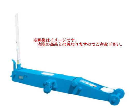 【ポイント10倍】【直送品】 長崎ジャッキ ガレージジャッキ（低床10t/15t） NSG-103 【大型】｜douguyasan