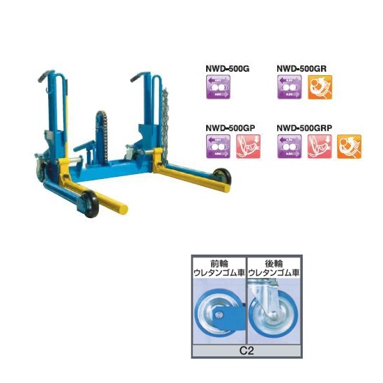 �y�|�C���g5�{�z�y�����i�z ����W���b�L �z�C�[���h�[�� �X�^���_�[�h�^�C�v NWD-500GP-C2 (�����݃y�_���d�l) �y��^�z