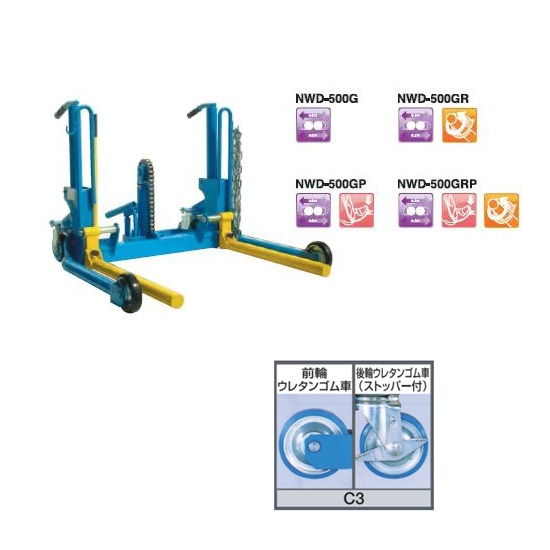 �y�����i�z ����W���b�L �z�C�[���h�[�� �X�^���_�[�h�^�C�v NWD-500GP-C3 (�����݃y�_���d�l) �y��^�z