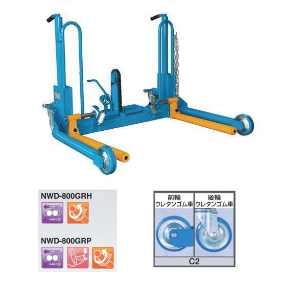 �y�|�C���g5�{�z�y�����i�z ����W���b�L �z�C�[���h�[���[ ���K���C�h�^�C�v NWD-800GRH-C2 �y��^�z