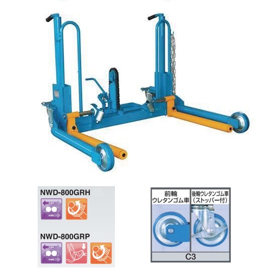 �y�|�C���g10�{�z�y�����i�z ����W���b�L �z�C�[���h�[���[ ���K���C�h�^�C�v NWD-800GRH-C3 (��փX�g�b�p�[�t) �y��^�z