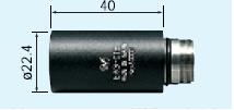 【ポイント10倍】ナカニシ (NAKANISHI) 1/4減速器 ERG-01B (1553) 《精密電動工具》