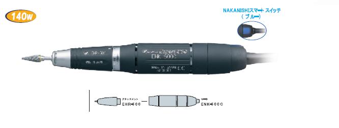 ナカニシ (NAKANISHI) エスパート500 コンパクトモータハンドピース