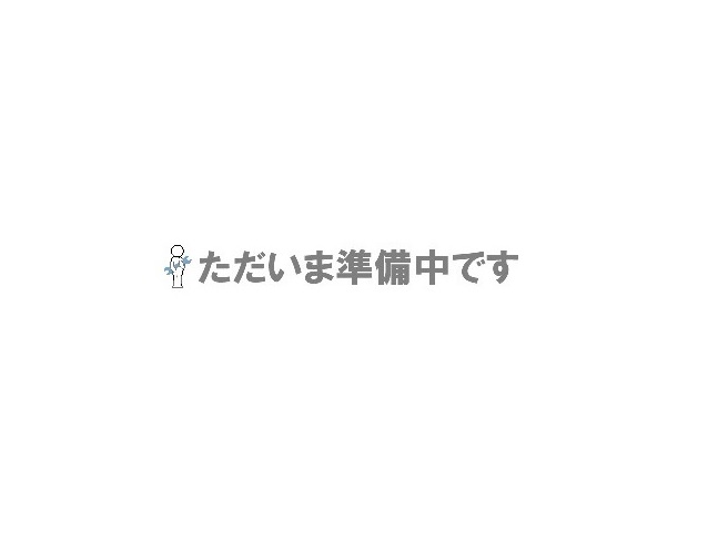 【ポイント10倍】日動工業 抜止式コンセントドラム NP EB24N 《100V》(屋内型) :p10 nchd np eb24n:道具屋さん